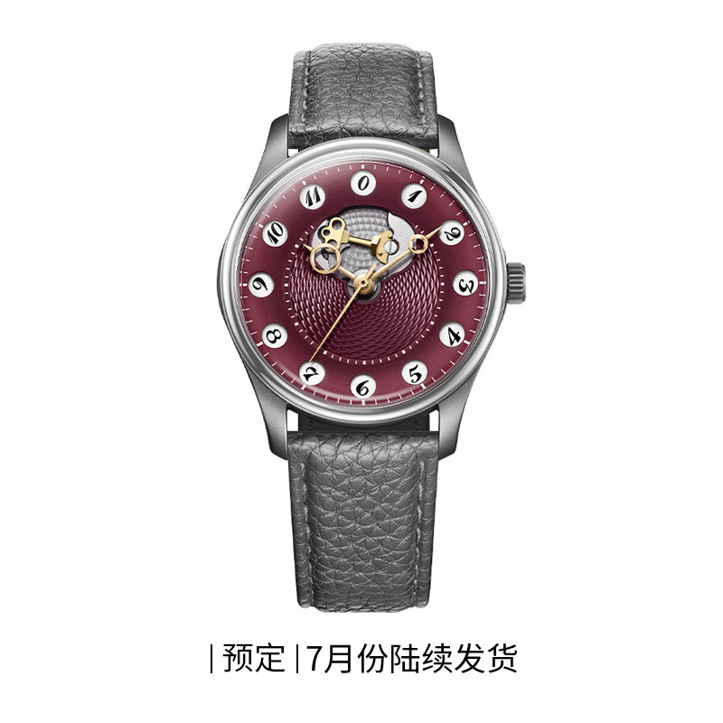 Minute Repeater Watch - Time Gate Series Retro Watch 24-hour