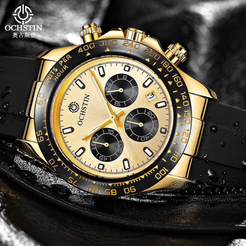 OCHSTIN Man Silicone Strap Wri - огляд і ціна Luxury Watch For Sale