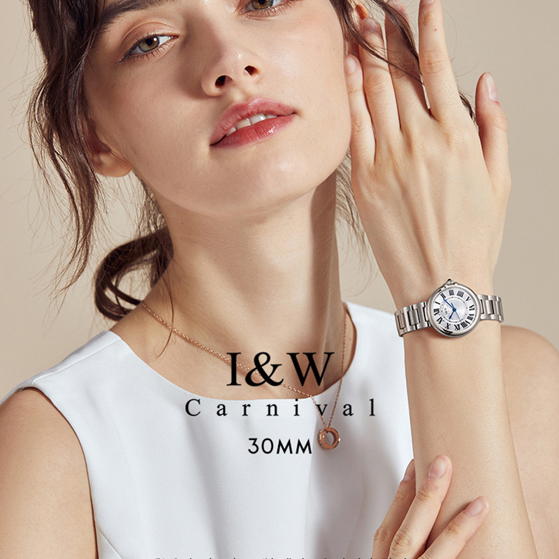 Switzerland CARNIVAL I&W Luxur - огляд і ціна Luxury Watch Japan