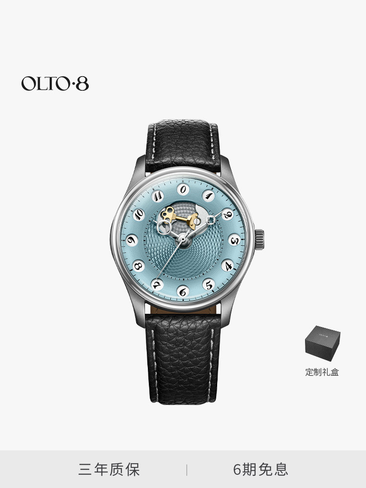 Time Gate Series Retro Watch 2 - огляд і ціна Minute Repeater Watch