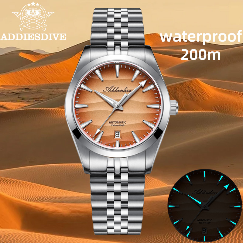 ADDIESDIVE 39mm Desert Texture - огляд і ціна Minute Repeater Watch